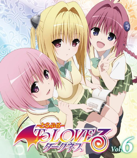 Cover for Yabuki Kentaro · To Love Ru Darkness 6 &lt;limited&gt; (Blu-ray) [Japan Import edition] (2013)