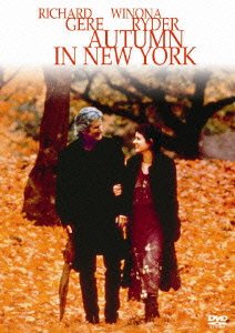 Cover for Richard Gere · Autumn in New York (MDVD) [Japan Import edition] (2012)