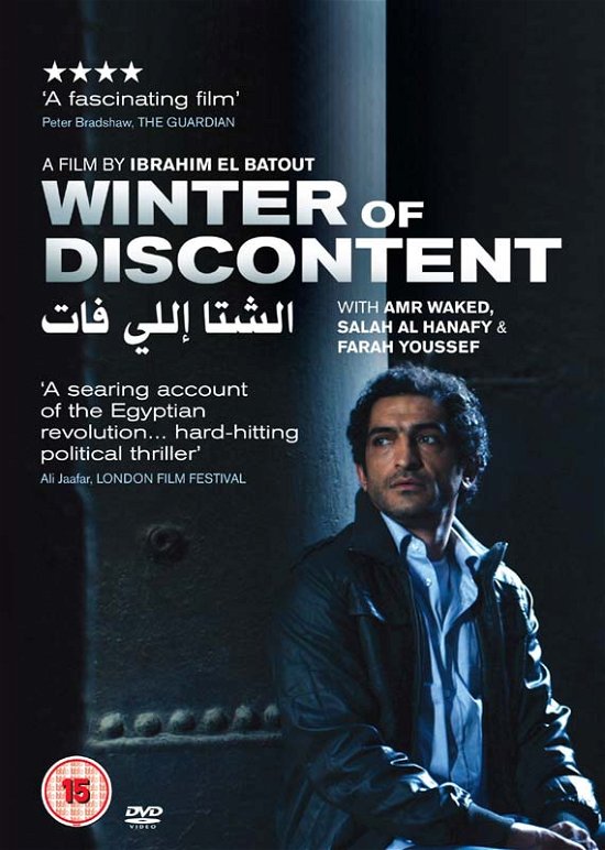 Winter Of Discontent - Winter of Discontent - Movies - New Wave Films - 5055159200561 - January 13, 2014