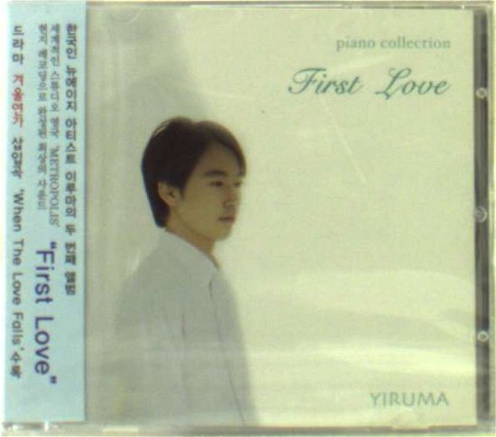 Cover for Yiruma · First Love (CD) (2011)