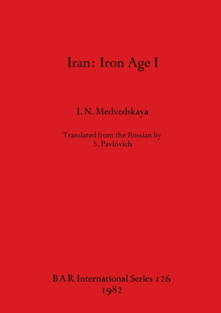Cover for I. N. Medvedskaya · Iran (N/A) (1982)
