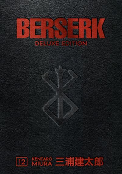 Berserk Deluxe Volume 12 - Kentaro Miura - Bøker - Dark Horse Comics,U.S. - 9781506727561 - 27. desember 2022