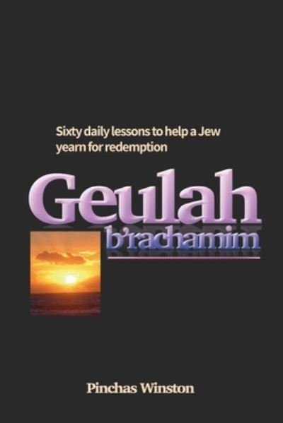 Cover for Pinchas Winston · Geulah b'Rachamim (Paperback Book) (2020)