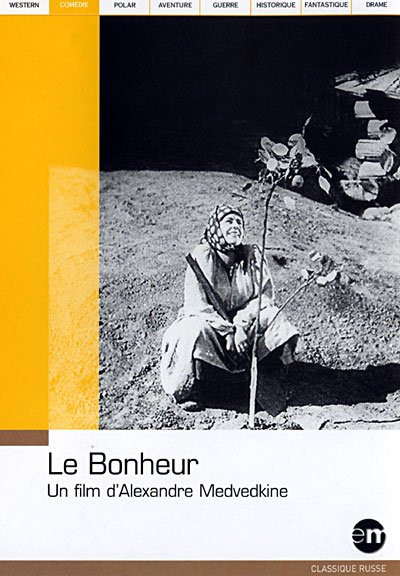 Cover for Le Bonheur / slim (DVD)