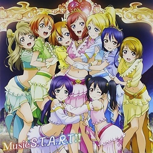 Cover for Ms · Us Love Live Ms 6Th Single - OST (CD) [Japan Import edition] (2013)