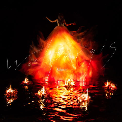 Walpurgis - Aimer - Musikk - SE - 4547366488562 - 14. april 2021