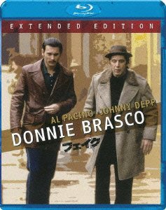 Cover for Al Pacino · Donnie Brasco Extended Edition (MBD) [Japan Import edition] (2010)