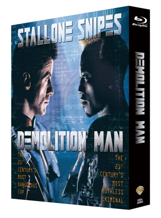 Cover for Sylvester Stallone · Demolition Man (MBD) [Japan Import edition] (2014)