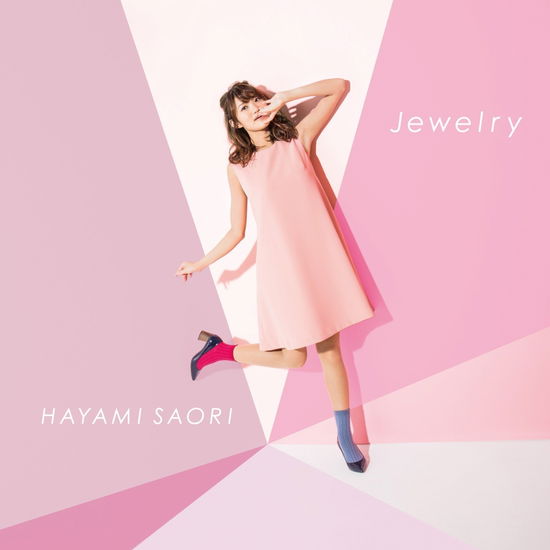 Cover for Saori Hayami · Jewelry (CD) [Japan Import edition] (2018)