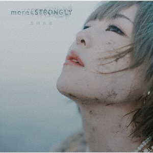 Cover for Kurosaki Maon · More&lt;strongly (CD) [Japan Import edition] (2022)