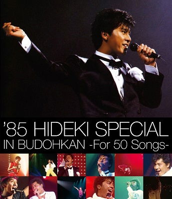 Cover for Saijo Hideki · 85 Hideki Special Budokan -for 50songs- (MBD) [Japan Import edition] (2020)