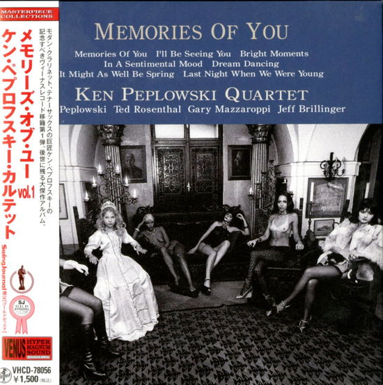 Cover for Ken Peplowski Quartet · Memories of You (CD) [Japan Import edition] (2010)