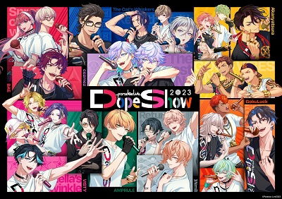 Various Artists) · Cool Doji Danshi Vol.2 (MDVD) [Japan Import edition]  (2023)