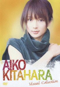 Cover for Kitahara Aiko · Aiko Kitahara Visual Collection (MDVD) [Japan Import edition] (2006)