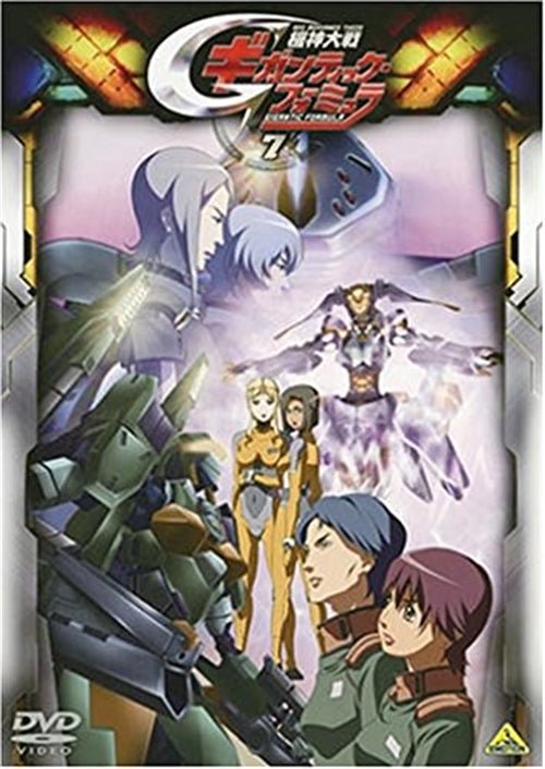 Cover for Gf · Apo Mekhanes Theos Gigantic Formula7 (MDVD) [Japan Import edition] (2008)