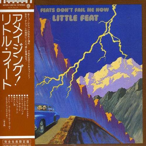 Cover for Little Feat · Feats Don't Fail Me (CD) [Remastered edition] (2012)