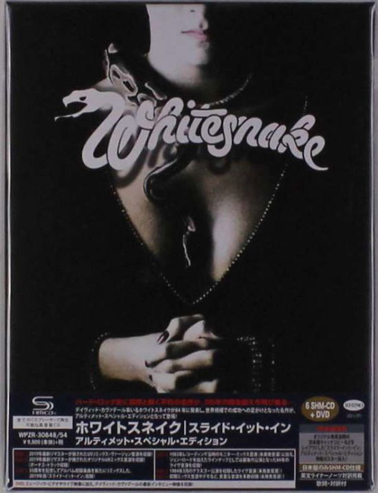 Slide It In - Whitesnake - Musik - CBS - 4943674295562 - 27. marts 2019