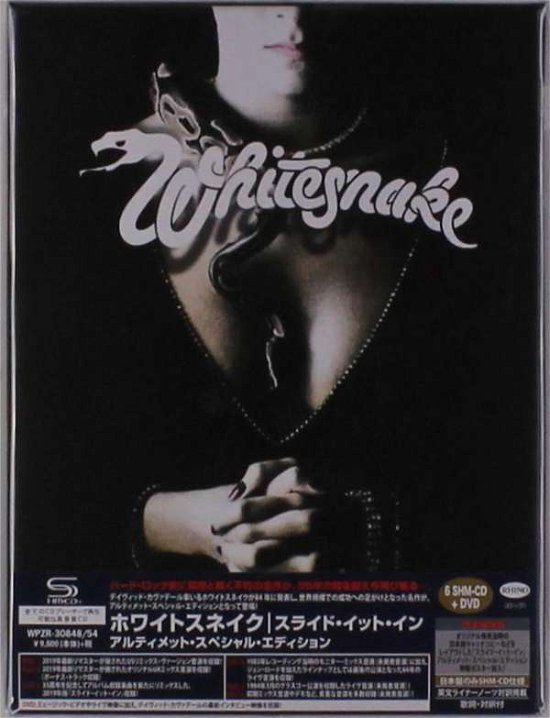 Cover for Whitesnake · Slide It In (CD) (2019)
