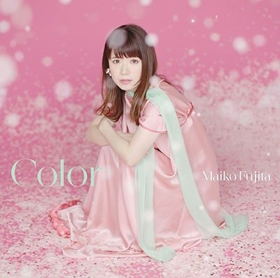 Cover for Fujita Maiko · Color (CD) [Japan Import edition] (2023)
