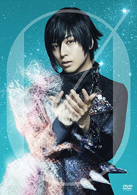 Cover for Aoi Shouta · Live 2017 Wonder Lab. (MDVD) [Japan Import edition] (2018)