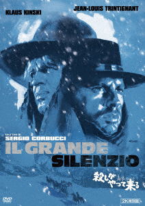 Cover for Jean-louis Trintignant · The Great Silence (MDVD) [Japan Import edition] (2022)