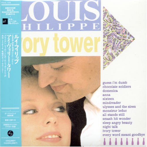 Cover for Louis Philippe · Ivory Tower (CD) [Japan Import edition] (2021)