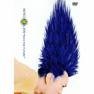 Cover for Tomoyasu Hotei · Hotei Ssg (DVD) (2020)
