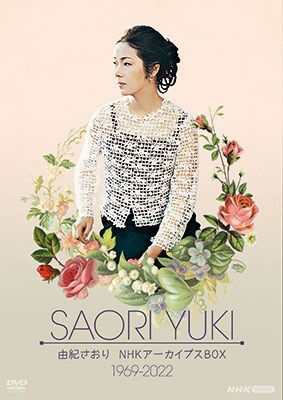 Cover for Yuki Saori · Yuki Saori Nhk Archives Box 1969-2022 (MDVD) [Japan Import edition] (2022)