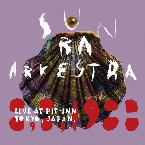 Cover for Sun Ra Arkestra · Live At Pit-Inn Tokyo, Japan, 8-8-1988 (LP) [Japan Import edition] (2024)