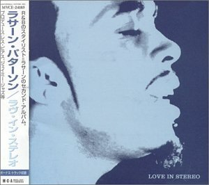 Cover for Rahsaan Patterson · Love in Stereo (CD) [Bonus Tracks edition] (2000)