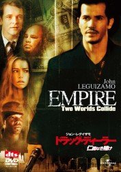 Cover for John Leguizamo · Empire (MDVD) [Japan Import edition] (2012)
