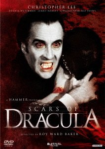 Cover for Christopher Lee · Scars of Dracula (MDVD) [Japan Import edition] (2018)