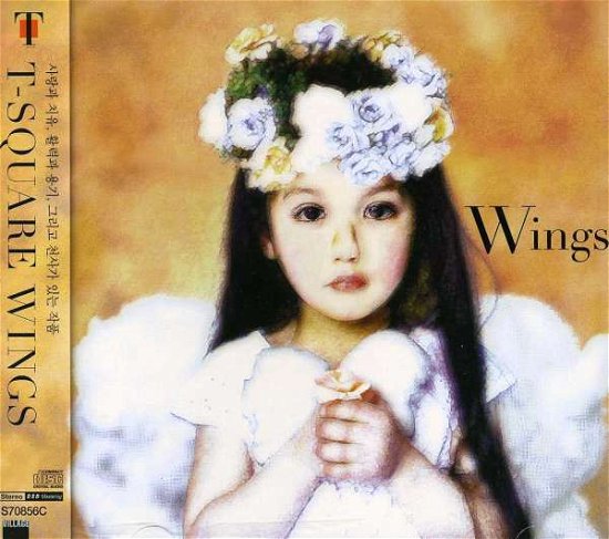 Cover for T-square · Wings (CD) (2012)