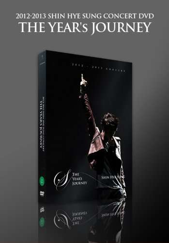 Cover for Shin Hye Sung · Year's Journey (2012-2013 Shin Hye Sung Concert) (DVD) (2013)