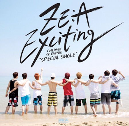 Exciting - Ze a - Music - Star Empire - 8809314510562 - September 6, 2011
