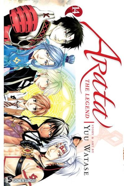 Cover for Yuu Watase · Arata: The Legend, Vol. 14 - Arata: The Legend (Pocketbok) (2013)