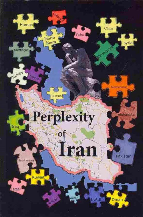 Cover for Sohrab Chamanara · Perplexity of Iran (Paperback Book) [Afrikaans edition] (2012)