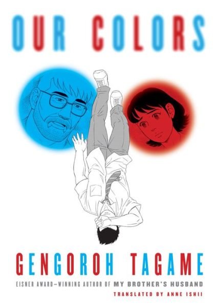 Cover for Gengoroh Tagame · Our Colors - Pantheon Graphic Library (Inbunden Bok) (2022)