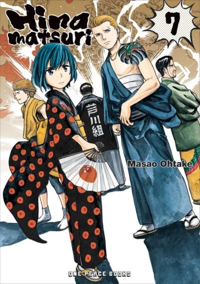 Cover for Masao Ohtake · Hinamatsuri Volume 07 (Pocketbok) (2020)
