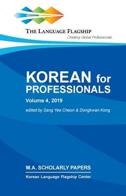 Cover for Sang Yee Cheon · Korean for Professionals (Paperback Book) (2019)