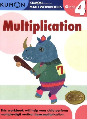 Grade 4 Multiplication - Kumon - Books - Kumon Publishing North America, Inc - 9781933241562 - July 1, 2008