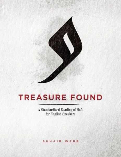 Cover for Suhaib Webb · Treasure Found (Paperback Book) (2018)