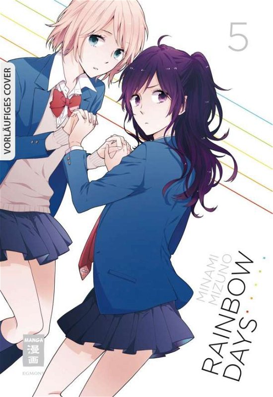 Cover for Mizuno · Rainbow Days 05 (Book)
