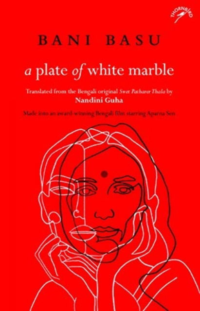 Cover for Bani Basu · A Plate of White Marble (Paperback Book)