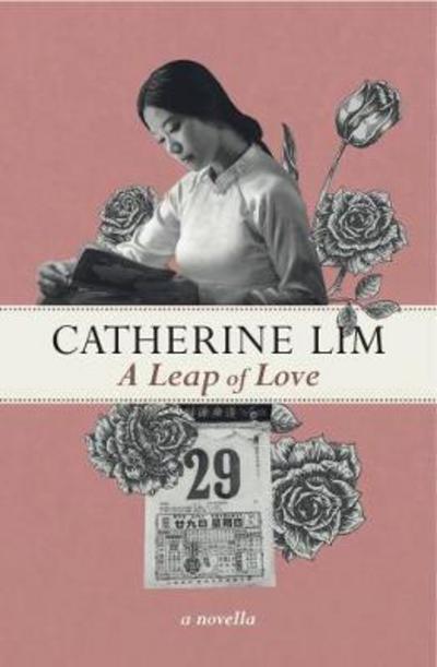 Cover for Catherine Lim · A Leap of Love (Paperback Book) (2017)