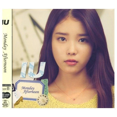 Cover for Iu · Monday Afternoon (CD) (2013)