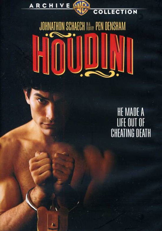 Cover for Houdini (DVD) (2013)