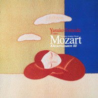 Cover for Tomoda Yasuko · Mozart: Klaviersonaten 3 (CD) [Japan Import edition] (2012)