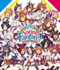 Cover for (Various Artists) · Umamusume: Pretty Derby 2nd Event Sound Fanfare! (MBD) [Japan Import edition] (2022)