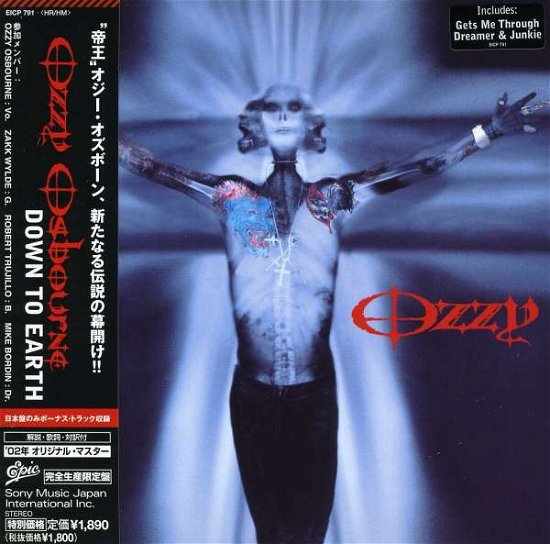 Cover for Ozzy Osbourne · Down To Earth (CD) [Limited edition] (2010)